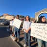 Pour protester contre le terrorisme des colonisateurs en Cisjordanie : Éloignement des manifestants d'Umm al-Fahm et manifestation à Arraba