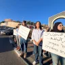 מחאה נגד הטרור של המתנחלים בשטחי הגדה: הרחקת מפגינים מאום אל-פחם והפגנה בעראבה