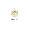 صحة غزة: ارتفاع مقلق في تسجيل حالات الإصابات بالحمى الشوكية