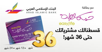  Ad ends in 2024-07-03