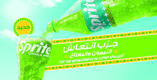  Ad ends in 2026-12-17