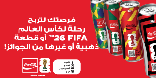 Ad ends in 2027-12-17