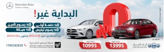  Ad ends in 2026-10-06