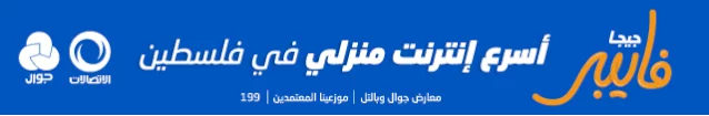  Ad ends in 2024-04-15