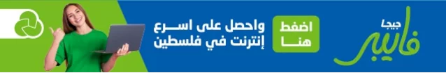  Ad ends in 2026-05-09