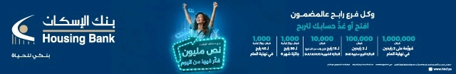  Ad ends in 2027-10-25