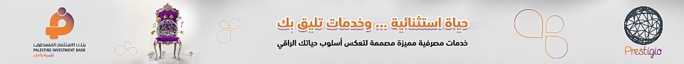  Ad ends in 2030-12-30