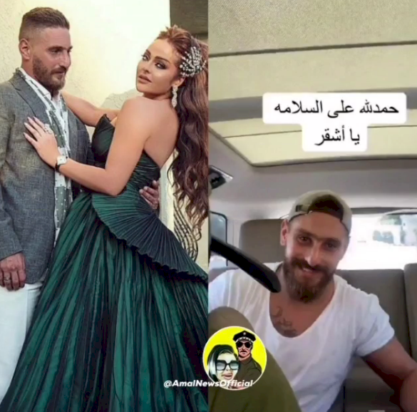 خطيب زين كرزون السابق يغادر السجن شاهد كيف أصبح