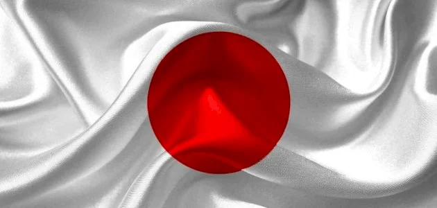 Japanese flag and coalition news