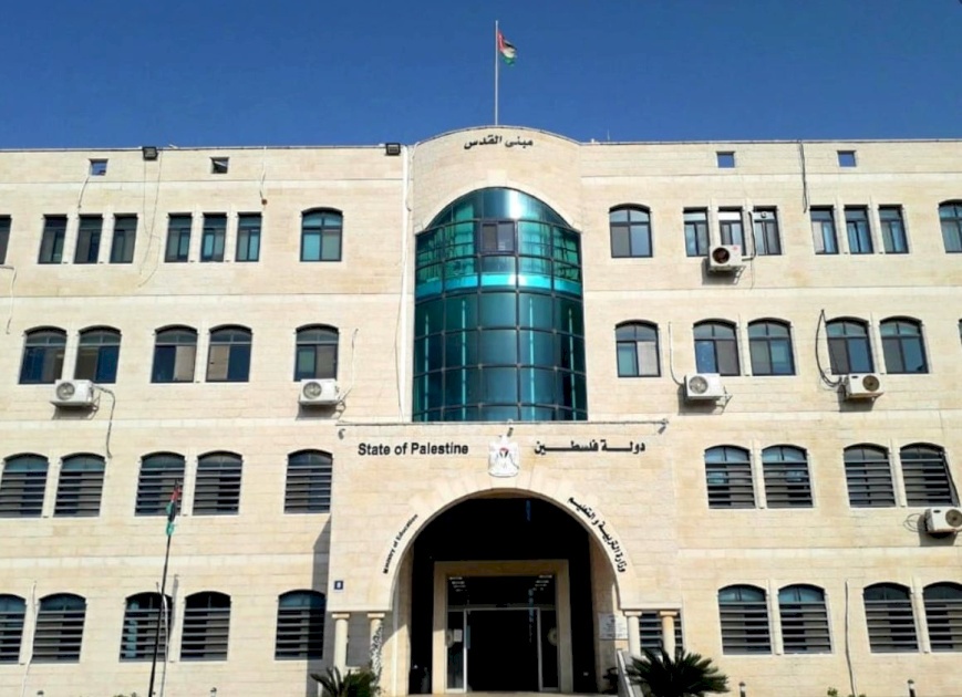 Education Ministry: Extension of the Application Period for University Fee and Tuition Coverage until Thursday