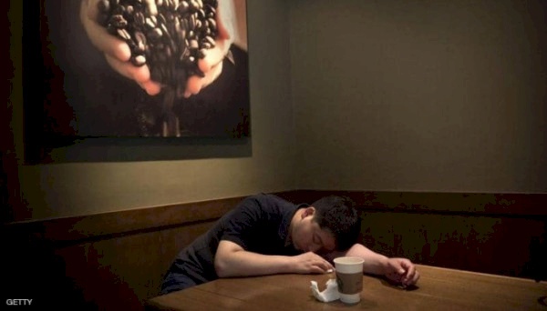 دراسة تكشف مفاجأة عن علاقة القهوة قبل