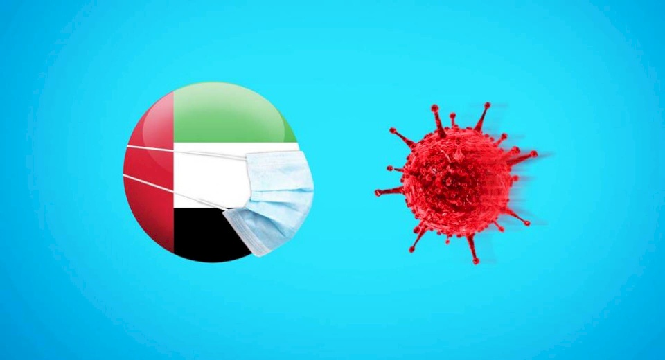 بسبب كورونا الإمارات تغلق المدارس وتعتمد التعلم عن بعد