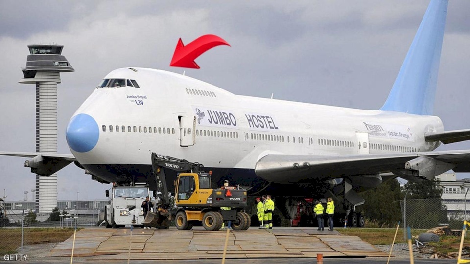 هل تعرف سبب هذا ا لانحناء في مقدمة البوينغ 747؟