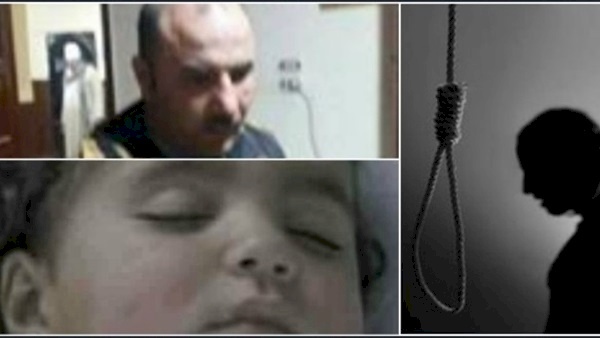 القصة التي شغلت الراي العام..الاعدام شنقا لمغتصب طفلة البامبرز