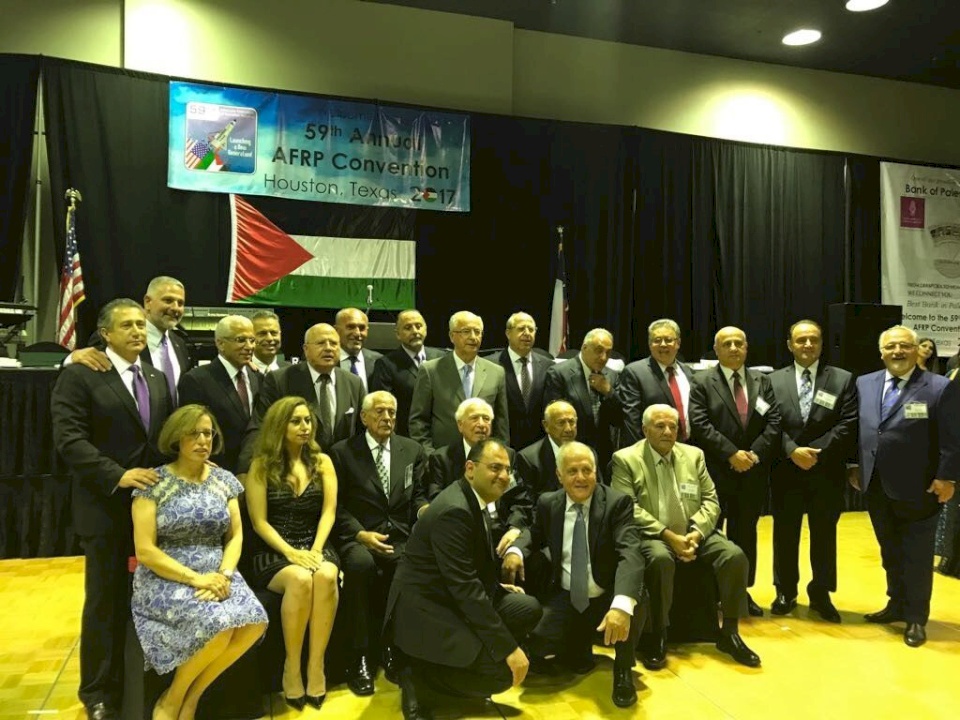 بنك فلسطين يرعى ملتقى أبناء رام الله التاسع والخمسين في مدينة هيوستن بولاية تكساس