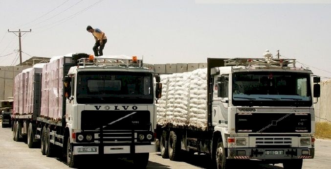 المصادقة على  إنشاء المدينة الصناعية الفلسطينية