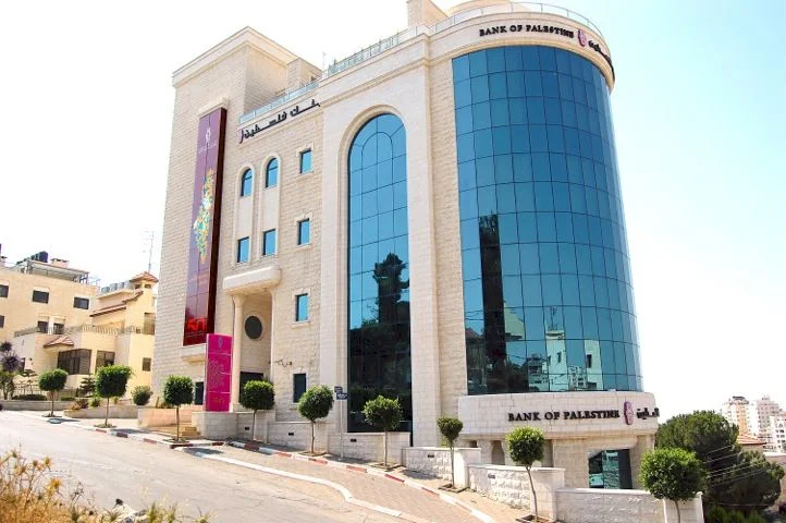 بنك فلسطين يرسخ دوره التنموي بـ 4.1 مليون دولار للمسؤولية الاجتماعية في 2025 