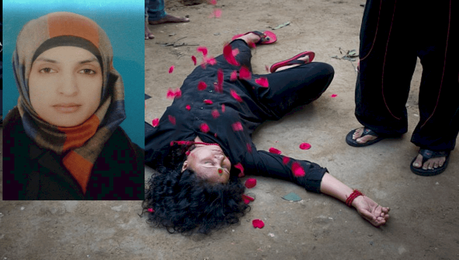    معلومات ووثائق| خطير جدا..كيف تدحرجت قضية المهندسة نيفين وصولاً لقتلها؟