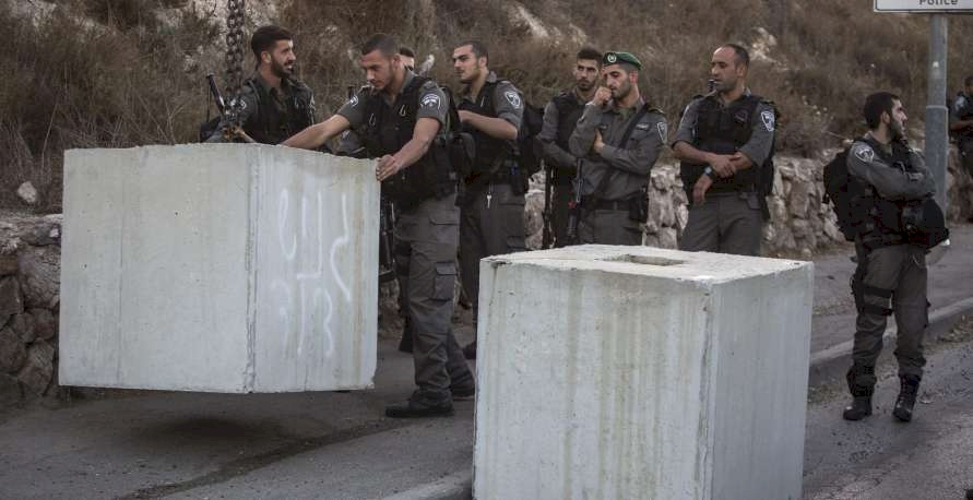 يطا تحت الحصار