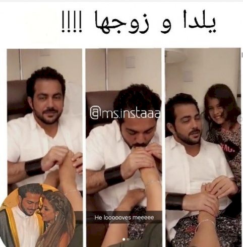 صور| يلدا الإيرانية تثير الغضب بصور زوجها الكويتي مقبلاً قدميها!