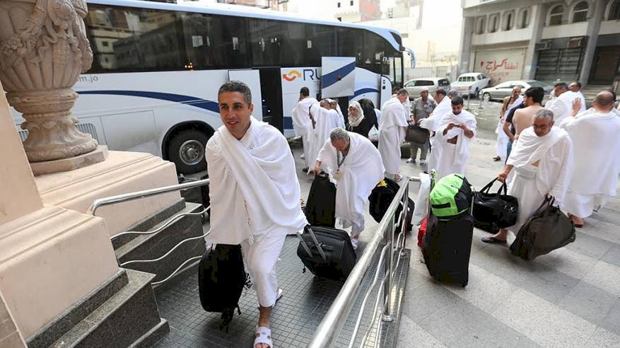 الأوقاف تعلن مواعيد سفر حجاج الضفة