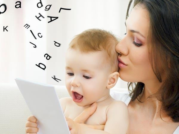 عزّزي قدرة طفلك على الكلام