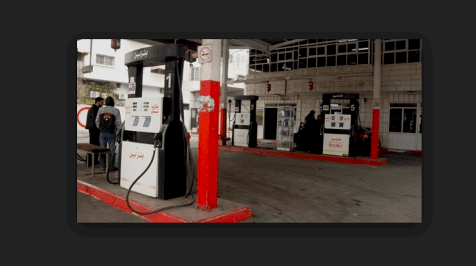 اغلاق محطة وقود برام الله لبيعها محروقات مغشوشة