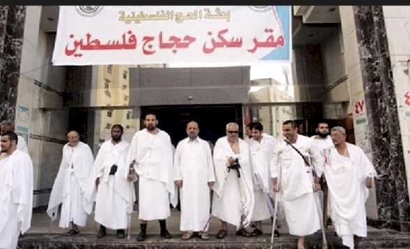 البعثة الطبية للحج تفتتح عياداتها في مكة المكرمة