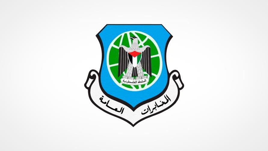 المخابرات تتبرع بكرسي كهربائي لشاب من ميثلون