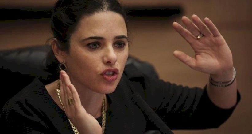 وزيرة "إسرائيلية" تدعو لذبح الأمهات الفلسطينيات