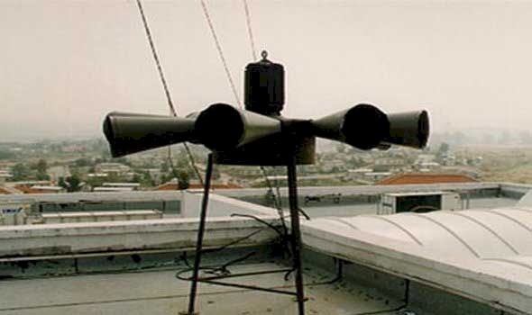 إطلاق صفارات الإنذار في بن غوريون والجليل