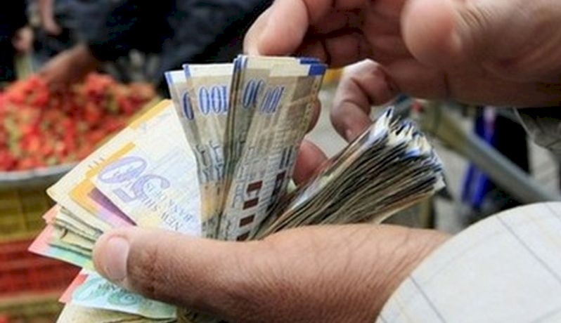 العملات: انخفاض اخر على الدولار