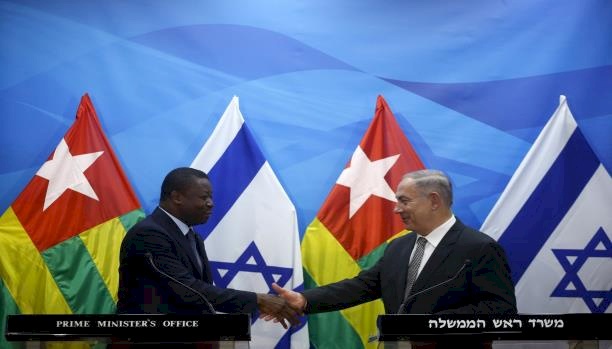 الاعلان عن تأجيل عقد مؤتمر إفريقيا إسرائيل