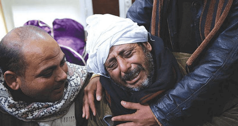 فلسطين تُعزي مصر 