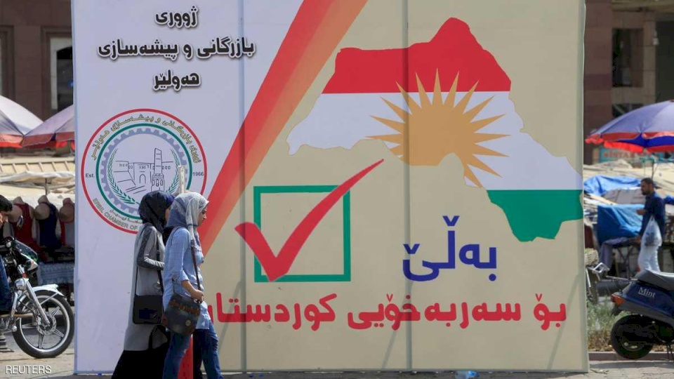 استفتاء كردستان يقلق مصر