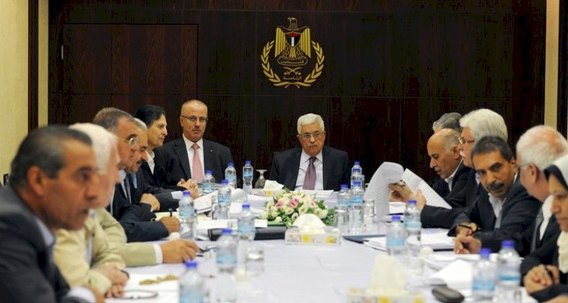 مركزية فتح تُنهي اجتماعها