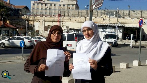 الاحتلال يفرج عن مقدسيتين بشروط