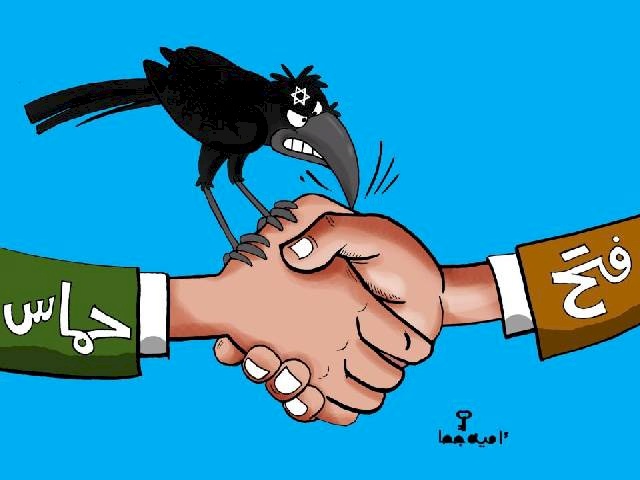 حركة فتح: لا عودة الى الوراء ابداَ