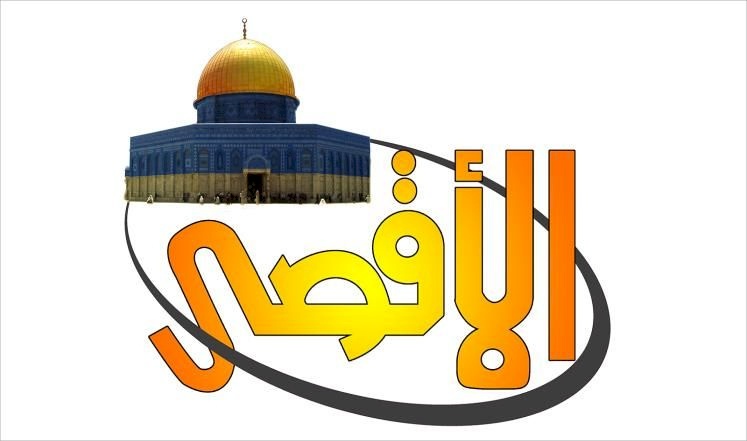 قررات حمساوية قُبيل وصول الحكومة لغزة 