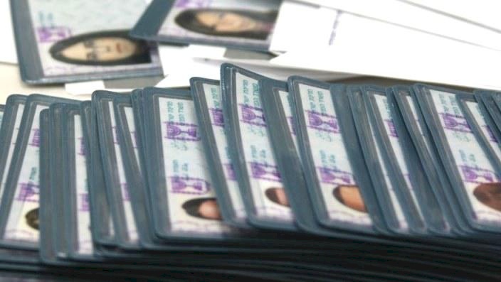 خطة إسرائيلية خطيرة بحق المقدسيين