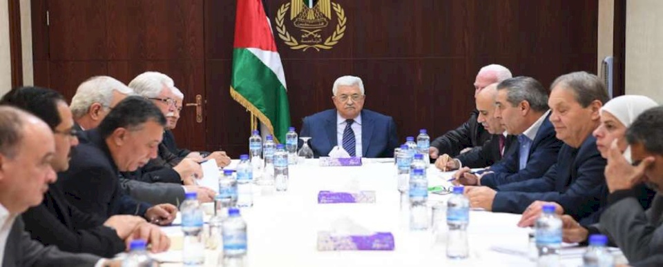 هذا ما ناقشته مركزية فتح خلال اجتماعها 