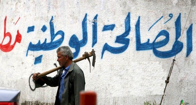 الحية : من الخطأ وضع متفجرات