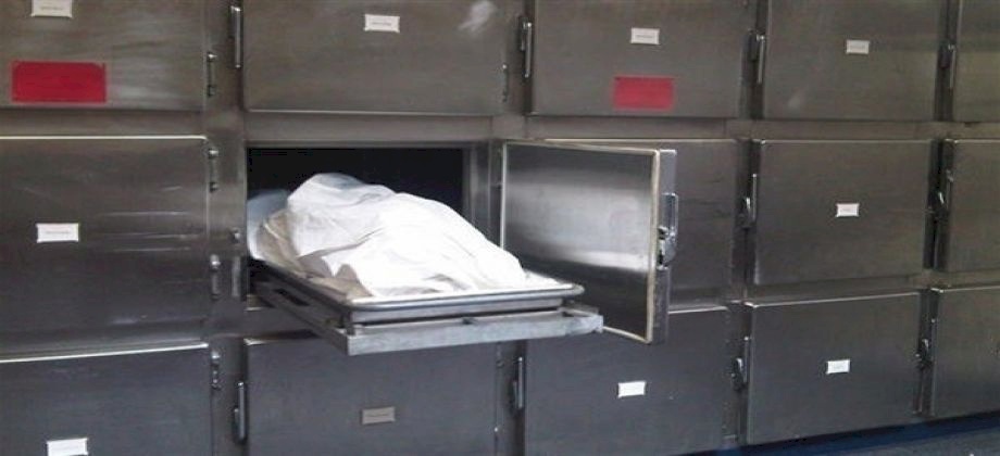 مصرع مُسنة في رام الله 