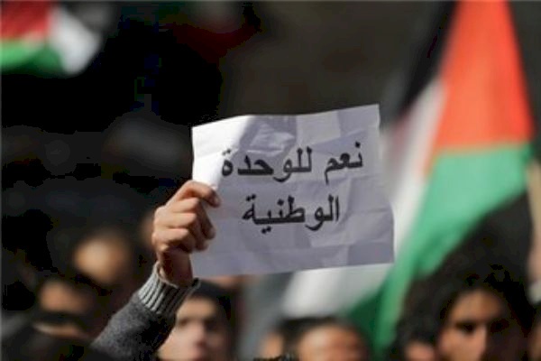 بيان صادر عن المجلس الثوري 