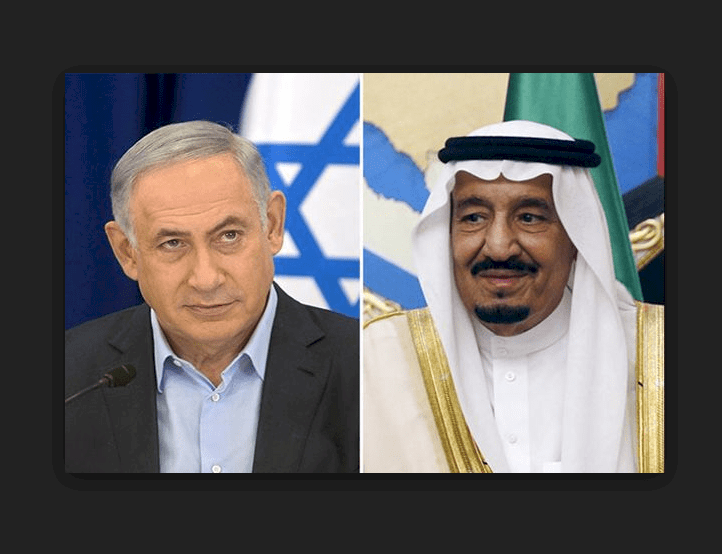 متى يزور نتنياهو السعودية؟!