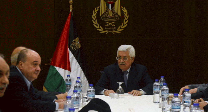 مركزية فتح تُنهي اجتماعها برام الله 