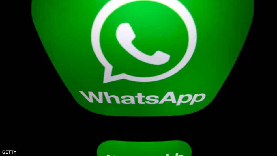 رسميا.. واتساب يتيح ميزة جديدة