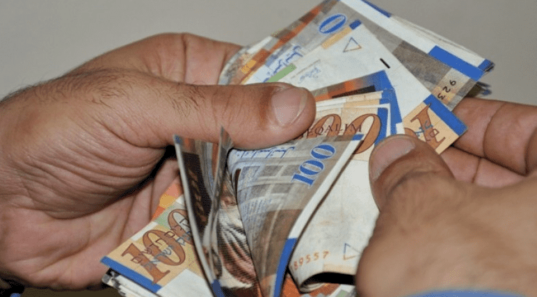 اسعار العملات: استقرار اسعار الصرف