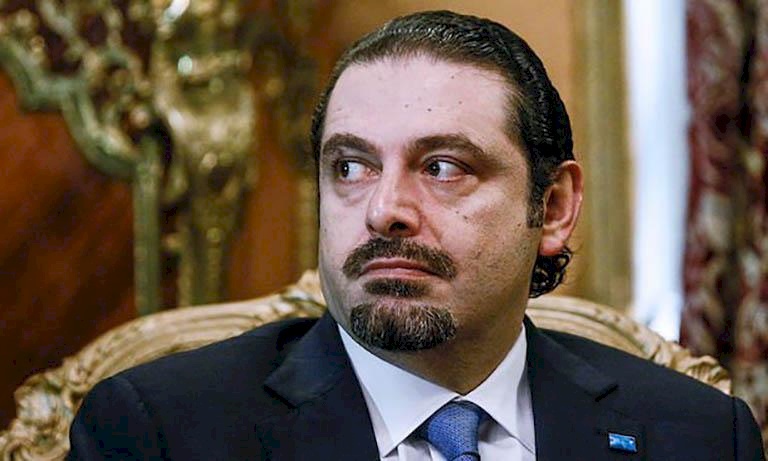 هل قبل الرئيس عون استقالة الحريري؟ 