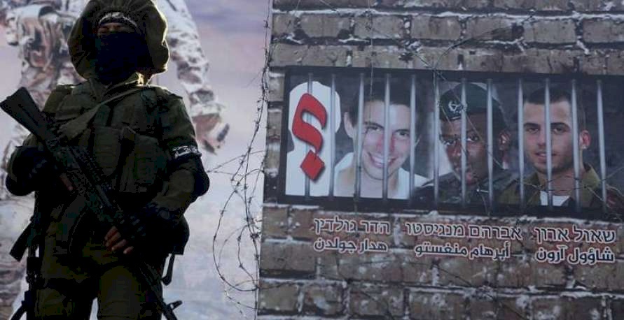 المقاومة للمنسق الإسرائيلي لشؤون الاسرى والمفقودين: لا صفقة بدون ثمن